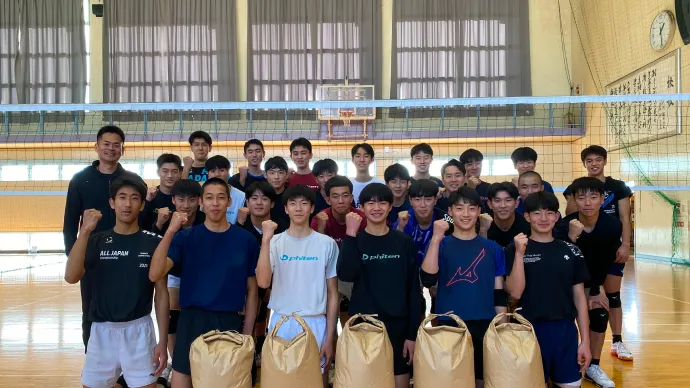 大村工業高等学校へのお米支援