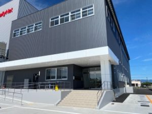 名古屋営業所開設について