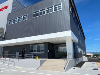 名古屋営業所解説について