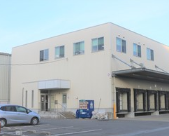 アヤカエキスプレス株式会社 諫早営業所