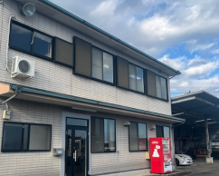 島鉄観光株式会社