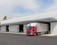 幸運大村第一倉庫